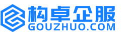 丹东构卓商标信息网